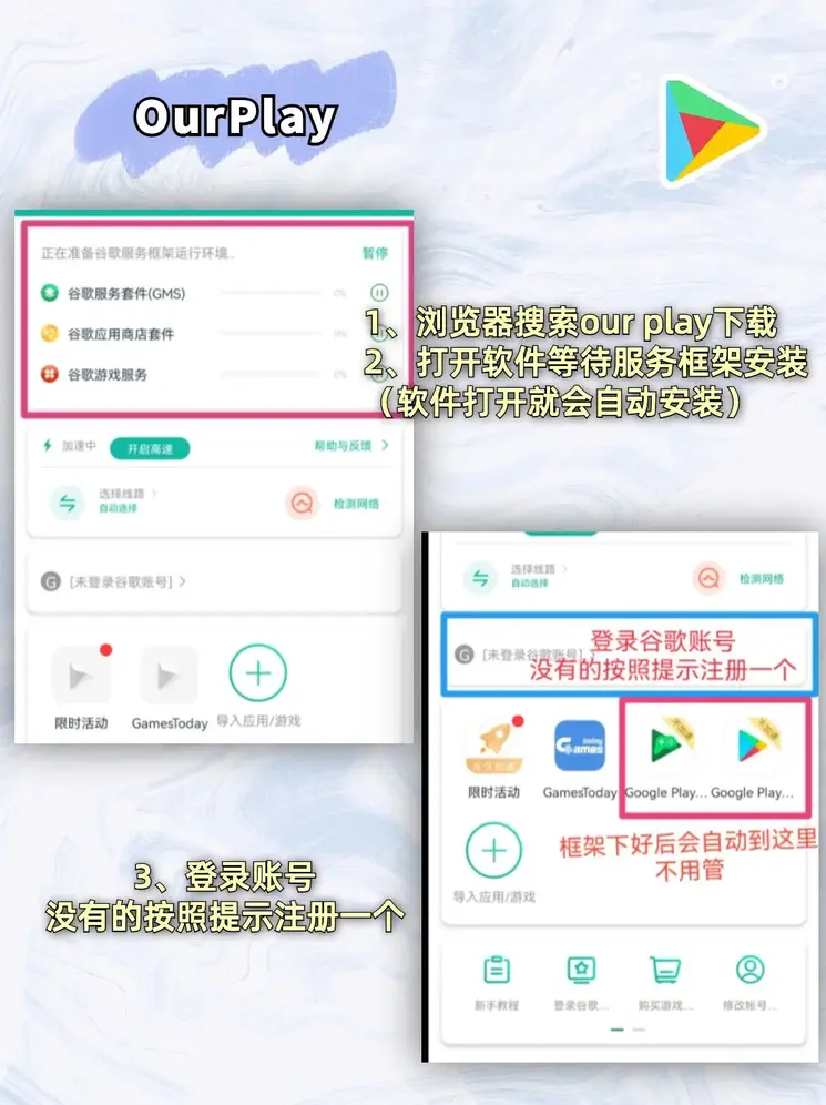 yabo官方平台截图1