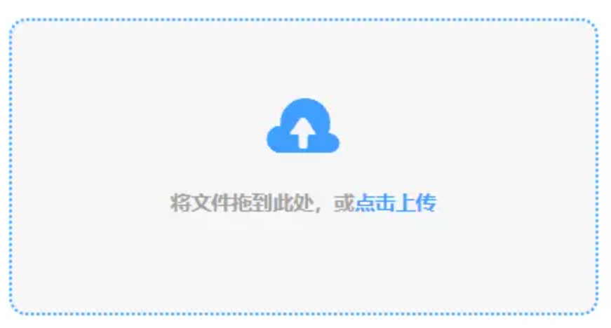 yabo官方平台使用讲解 - 添加文件